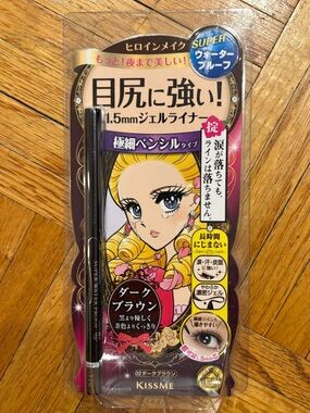 KissMe 1.5mm Gel Eyeliner Pencil — Dark Brown